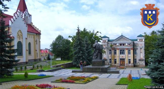 Калуша